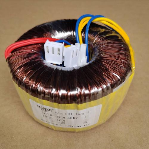 自動(dòng)麻將機(jī)核心配件 環(huán)形變壓器——四口機(jī)通用大功率之選