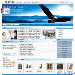 揚(yáng)州網(wǎng)站建設(shè) 本地化服務(wù)助力企業(yè)數(shù)字化轉(zhuǎn)型